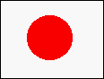 Bandera Japon 1 - GIF, 116x88 pixels, 1.2 KB