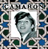 Camaron - GIF, 100x102 pixels, 5.3 KB