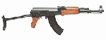 AK47S - GIF, 150x57 pixels, 1.5 KB