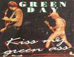 green ass - GIF, 150x116 pixels, 13.7 KB