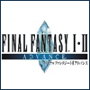 Final Fantasy I·II Advance Logo - GIF, 100x100 pixels, 5.1 KB