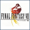 Final Fantasy 8 Logo - GIF, 100x100 pixels, 7 KB